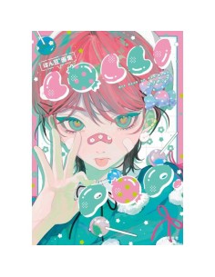 Ponn Mame: Artworks - LOLLI POP