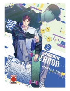 SEMANTIC ERROR 2