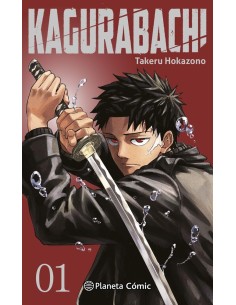 Kagurabachi 01 (cubierta alternativa)