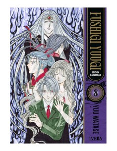 Fushigi Yuugi 08