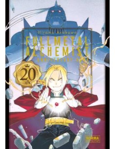 FULLMETAL ALCHEMIST 20TH ANNIVERSARY