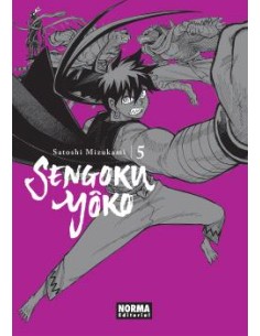 SENGOKU YOKO 05