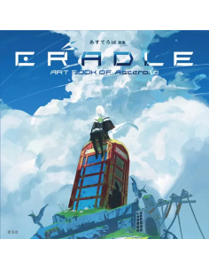 CRADLE – ART BOOK OF AsteroID
