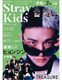 k star stray kids cover hyunjin vol.2