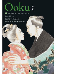 OOKU: LOS APOSENTOS PRIVADOS, VOL. 6