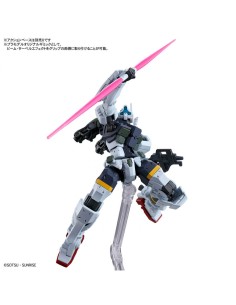 HG 1/144 GMS-01 Bocata's Gelgoog. GQuuuuuuX Series (Model Kit 2