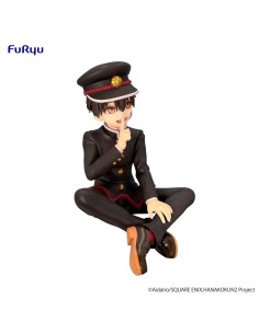 TOILET-BOUND HANAKO-KUN SEASON 2 - NOODLE STOPPER HANAKO-KUN 2