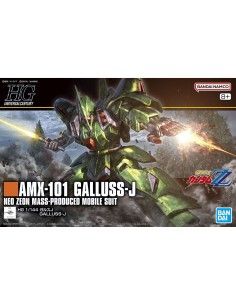 HG 1/144 GALLUS J