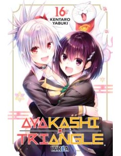 AYAKASHI TRIANGLE 16