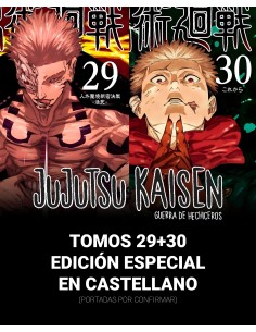 Jujutsu Kaisen 29+30 (Edición Especial)