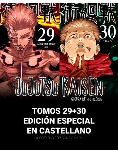 Jujutsu Kaisen 29+30 (Edición Especial)
