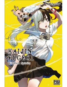 Kaijin Fugeki 03 (KINDLED SPIRITS)