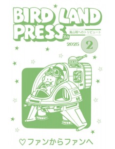 BIRD LAND PRESS 2.0 n. 02