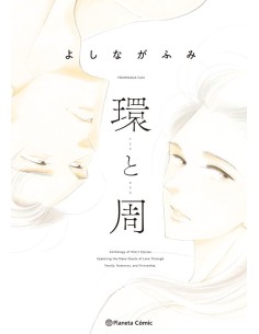 Tamaki y Amane