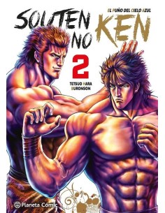 EL PUÑO DEL CIELO AZUL (Souten No Ken) 02