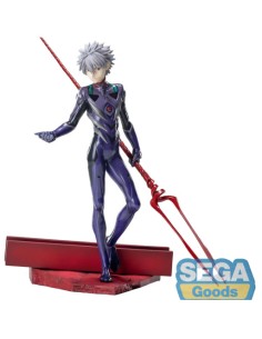 EVANGELION: 3.0+1.0 THRICE UPON A TIME - LUMINASTA KAWORU NAGISA X SPEAR OF LONGINUS