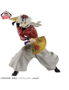 DEMONS SLAYER: KIMETSU NO YAIBA - VIBRATION STARS DOMA
