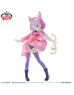 NO GAME NO LIFE ESPRESTO -GLITTERY RAINCOAT- SHIRO FIGURE