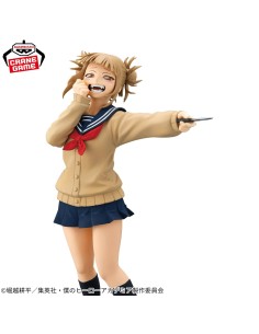 MY HERO ACADEMIA GLITTER & GLAMOURS - HIMIKO TOGA 2