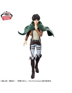ATTACK ON TITAN - GRANDISTA EREN YEAGER