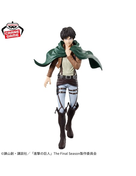 ATTACK ON TITAN - GRANDISTA EREN YEAGER