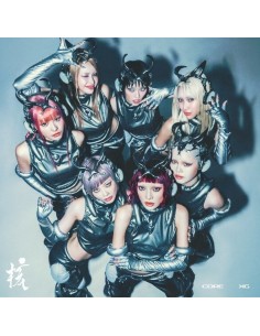 XG - 1st Album (XG ver.)
