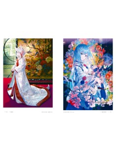 FUZICHOCO ART COLLECTION: CELEBRATION PILGRIMAGE 2
