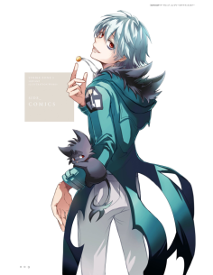 STRIKE ZONE 3 SERVAMP 2