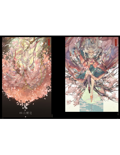 NANAHARA SHIE ART BOOK: HIHANA NENOKUNI SOKO HO HATE 2