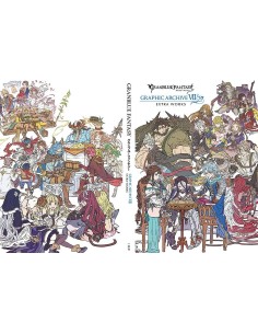 GRANBLUE FANTASY GRAPHIC ARCHIVE EXTRA WORKS 2
