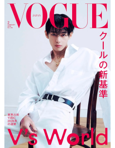 VOGUE JAPAN - 2026. 02 (Cover. BTS V)