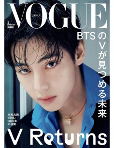 VOGUE JAPAN - 2026. 02 (Cover. BTS V)