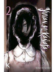 YUUAN NO KANATA : Tras la oscuridad VOL.2