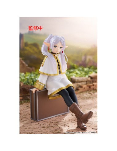 FRIEREN: BEYOND JOURNEY'S END - DESKTOP CUTE FIGURE FRIEREN TRUNK CASE VER.