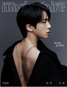 Marie Claire - 2026.02 (Cover. BTS JIN) (VERSION : F)