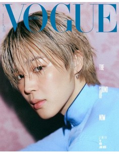 VOGUE - 2026. 02 (Cover. BTS JIMIN) (VERSION : C)