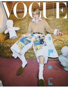 VOGUE - 2026. 02 (Cover. BTS JIMIN) (VERSION : E)