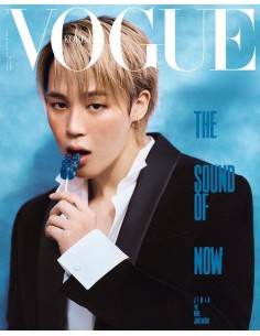 VOGUE - 2026. 02 (Cover. BTS JIMIN) (VERSION : G)