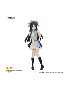 MIO AKIYAMA FIGURA 22 CM K-ON TRIO-TRY-IT