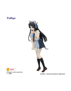 MIO AKIYAMA FIGURA 22 CM K-ON TRIO-TRY-IT 2