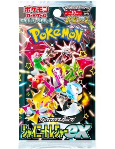 POKEMON TCG SHINY TREASURE EX JP