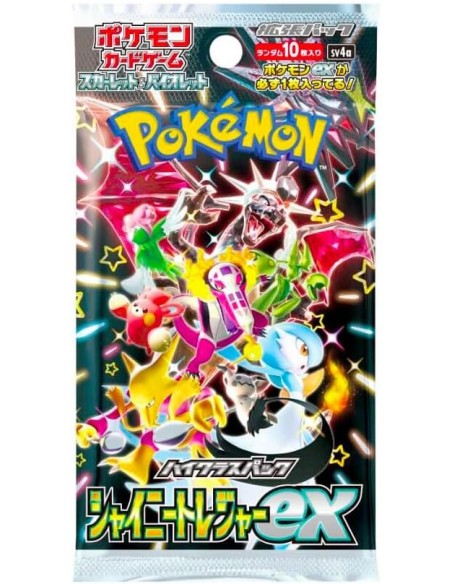 POKEMON TCG SHINY TREASURE EX JP