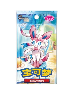 PÓKEMON GEM PACK VOL.2 BOOSTER BOX CN