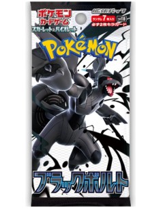 POKEMON TRADING CARD - BLACK BOLT SCARLET & VIOLET PACK JP