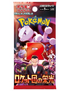 TCG POKEMON GLORY OF TEAM ROCKET (JP)