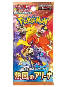 POKEMON SCARLET AND VIOLET - HEATWAVE ARENA TRADING CARD JP