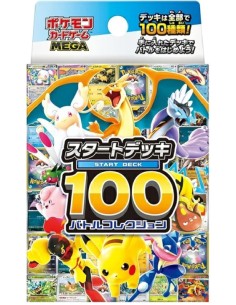 POKEMON TCG MEGA STARTER PACK 100 BATTLE COLLECTION JAPONÉS