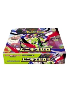 TCG POKEMON MUNIKIS ZERO JP (CAJA COMPLETA) 2