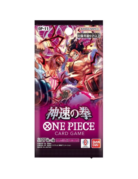 ONE PIECE TCG OP-11 A FIST OF DIVINE SPEED JP