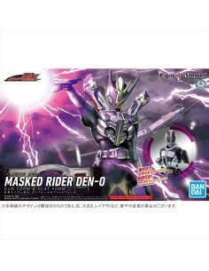 MASKED RIDER DEN-O GUN MODEL KIT KAMEN RIDER FIGURE-RISE STD FORM & PLAT FORM MK